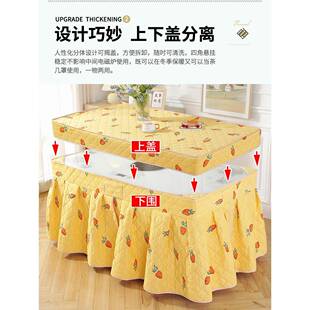 几桃花江烤火罩套长形电炉桌桌子230912布罩加厚茶电暖炉烤方火炉