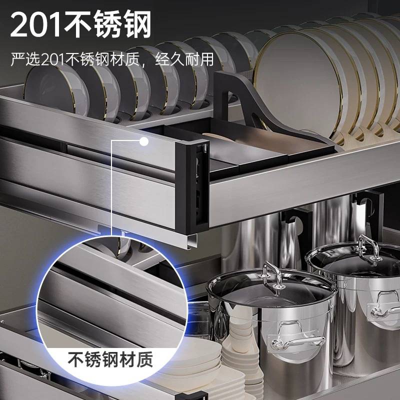 Dvkl  厨房橱柜不锈钢拉篮碗碟篮收纳调味篮抽中抽拉篮架沥水架