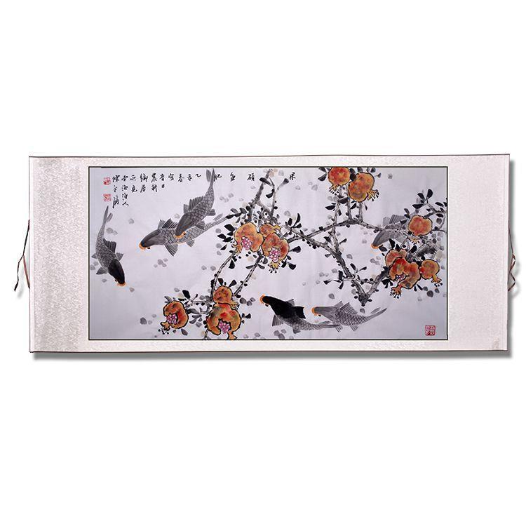 美术师鸟陈永收锵花画果硕鱼肥手绘国画作品GNZ名家纯字画藏
