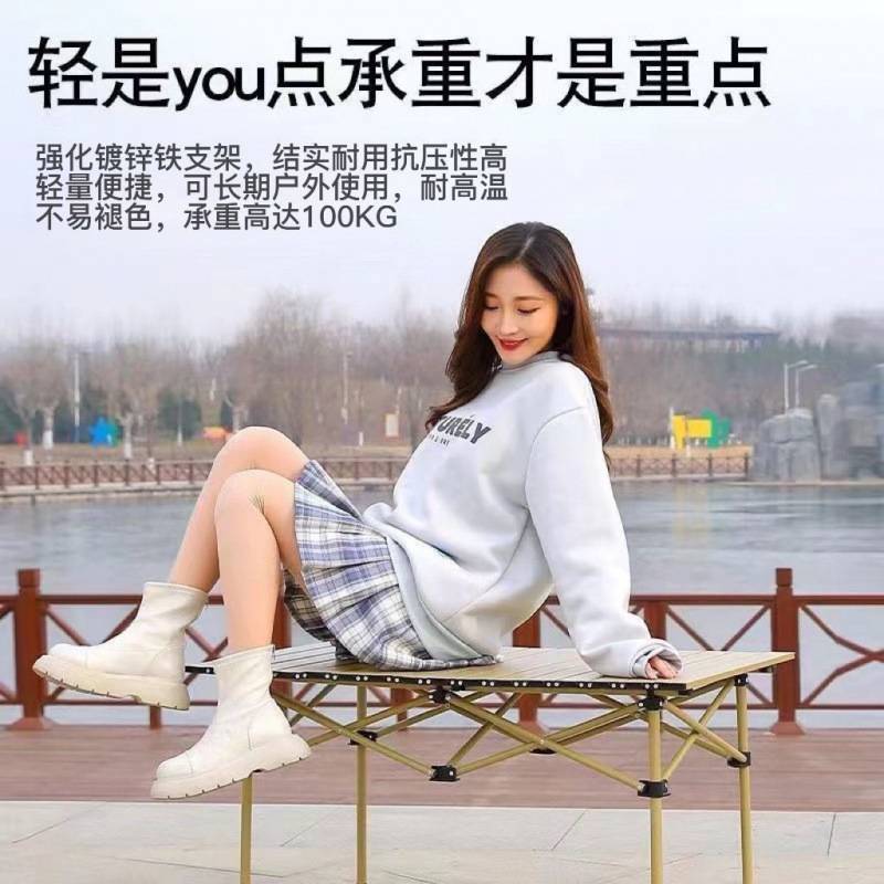 户外桌椅套装躺椅便携式带靠背休闲懒人椅宿舍多功能家用凳子包邮