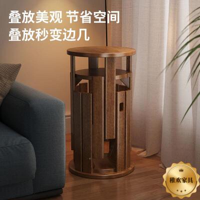 多功能组合凳实木圆凳YHE可凳子四合一叠叠家用叠叠放餐桌凳中式