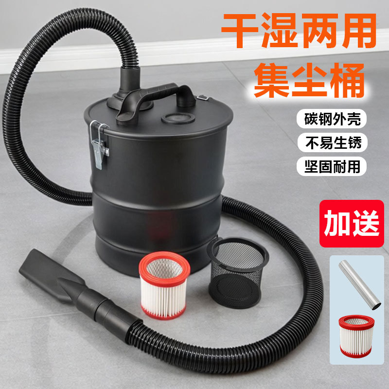 木工集尘桶风机吸尘器外接分离器气泵过滤桶打磨机旋风集尘桶配件