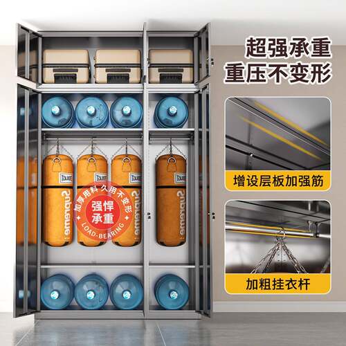 户430不锈钢落地多层储物柜外杂物收纳柜无柜移门置物柜家用柜衣