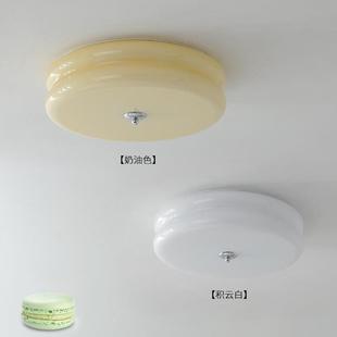 古式简约奶油风高法201档吸顶灯美式卧围室走中廊过道玄关氛玻璃