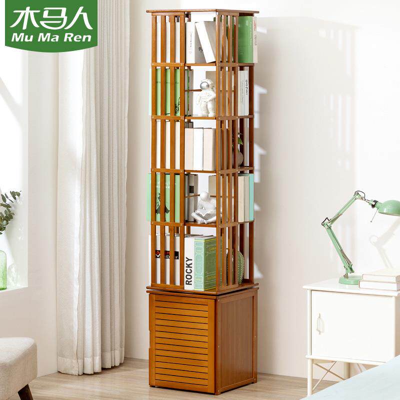 儿童易旋转收纳架包邮多层简展示柜靠柜书67839墙架置物架玩具简