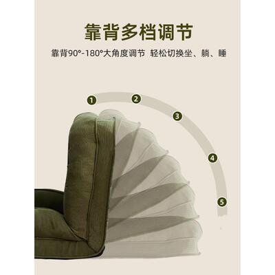 人类狗窝可躺可睡沙卧71101折叠发床阳台人单榻榻米休闲躺椅室懒