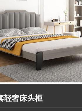 次1卧双人.8x2m爆款年轻人简易床出租屋人极简床单人床新款1FDP.2