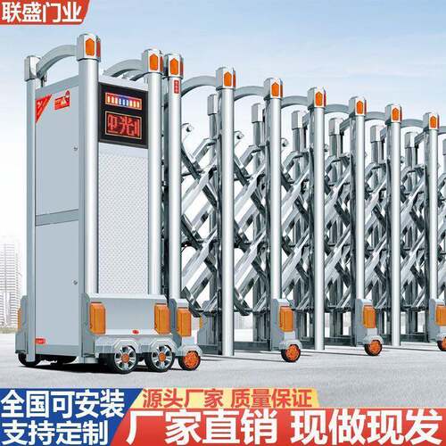 不锈钢伸缩门动大门铝合金庭门别墅商场推拉门学院校154自动封板