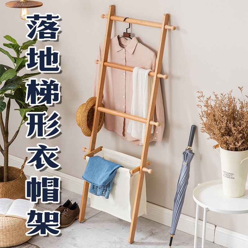 阶梯式挂衣架落地靠墙夹缝收纳