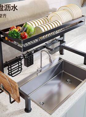 厨HDL房槽置物架水碗纳沥收水架多功能洗碗槽台面水池上放碗碟架