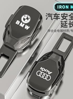 43365汽车安全口带套卡口延长接头车内抠器插卡扣卡头延插长器