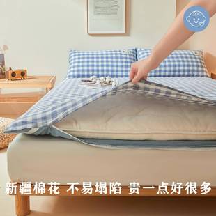软A用10054600类棉花床垫软垫家租房专用垫背褥子铺底超款学生薄
