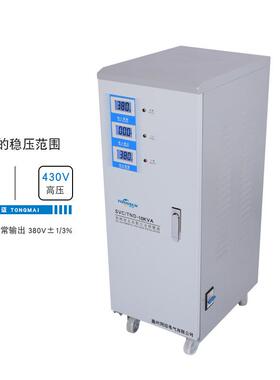 TNS-810kva三相30V全自QZE动电压器稳10KW工厂机床设备高精度稳压