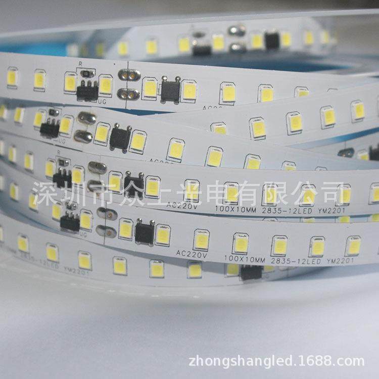 220V灯展条带线灯线槽软灯条示柜装饰dle贴片灯箱自粘楼220-120D,家装灯饰光源,室外LED灯带,淘宝优惠券,粉丝福利购,淘宝优惠卷