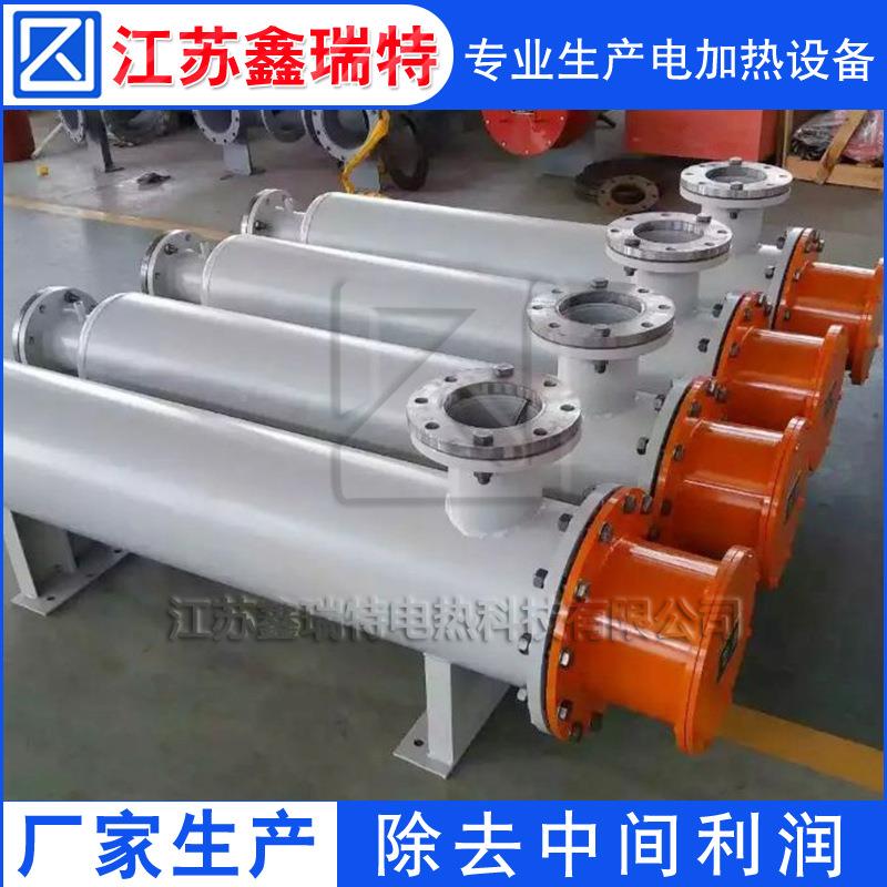 管道加热器业工卧式气加热器喷UVY五纺布加热压缩空空气熔电加热