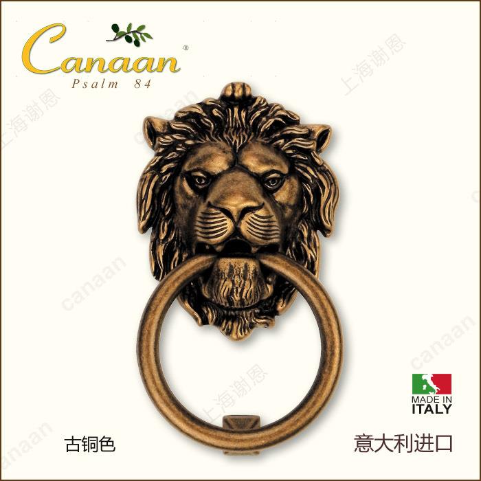 Canaan迦南原装意大利进口欧式古典铜拉手敲门器45250型号