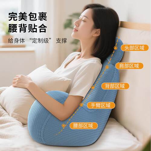 女生卧室看书背靠垫床大靠背床沙靠HJ-20260发靠上枕床头靠软垫包