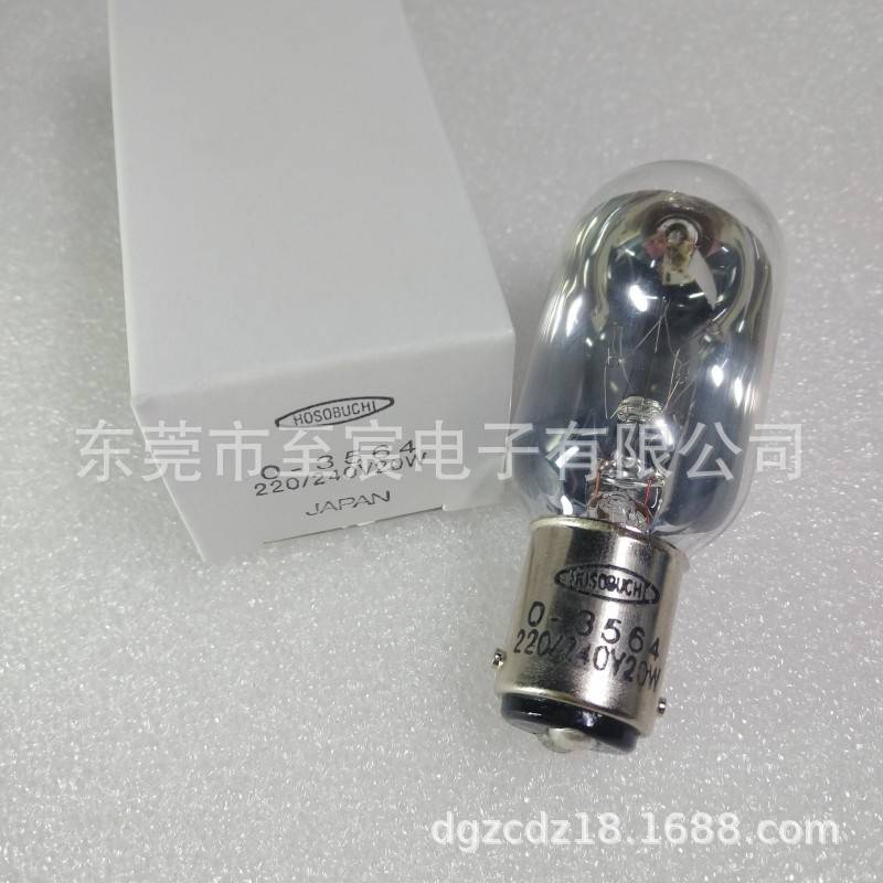 现货原装NIKON显微镜灯泡MXA20371 220V20W卡口双触O-3564 200小