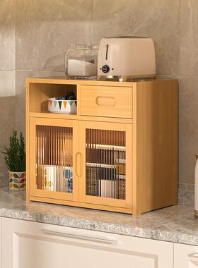 厨橱房置物收架放调料柜台面分层纳整理架小型放IVG碗碟盘桌架面