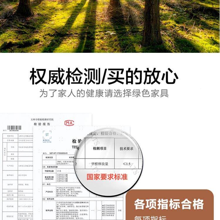 中式安带锁实木头柜子边887卧室家用复古床收纳储物柜简约现床代