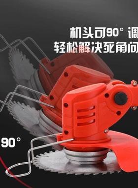 手持割草功机充电式大功率草电动便携机锂电小型家除用多能割ITF