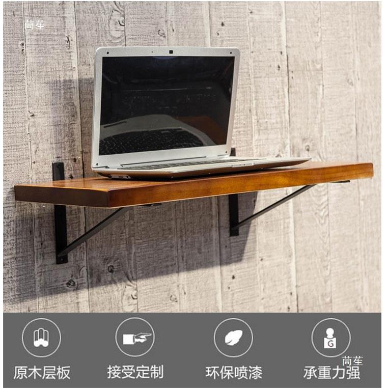 木墙上隔板置架层板货架挂壁吧台实墙面房写字挂墙三角物台厨微波