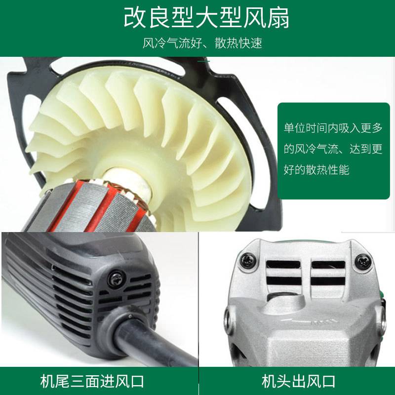 HIKOKI多功能家用角磨机G10SS2磨光机手磨机小型手砂轮切割打磨机