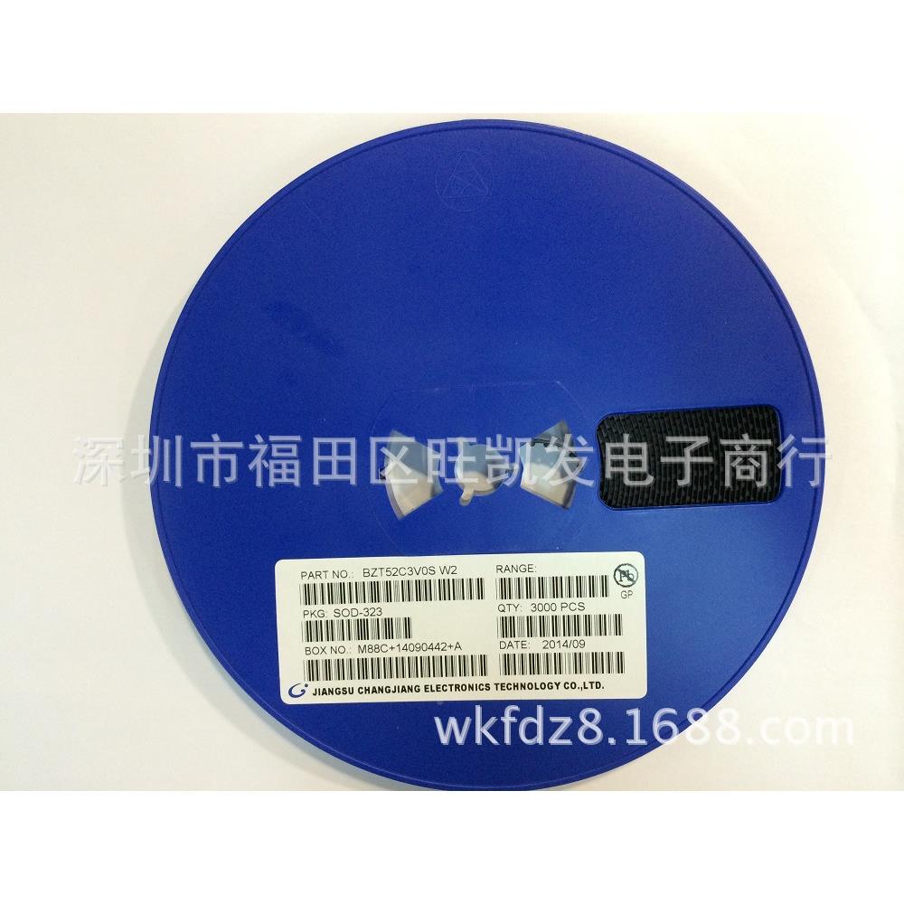 稳压二极管BZST52C3V0S丝印OLLW2封装货OD-32308053V现热卖