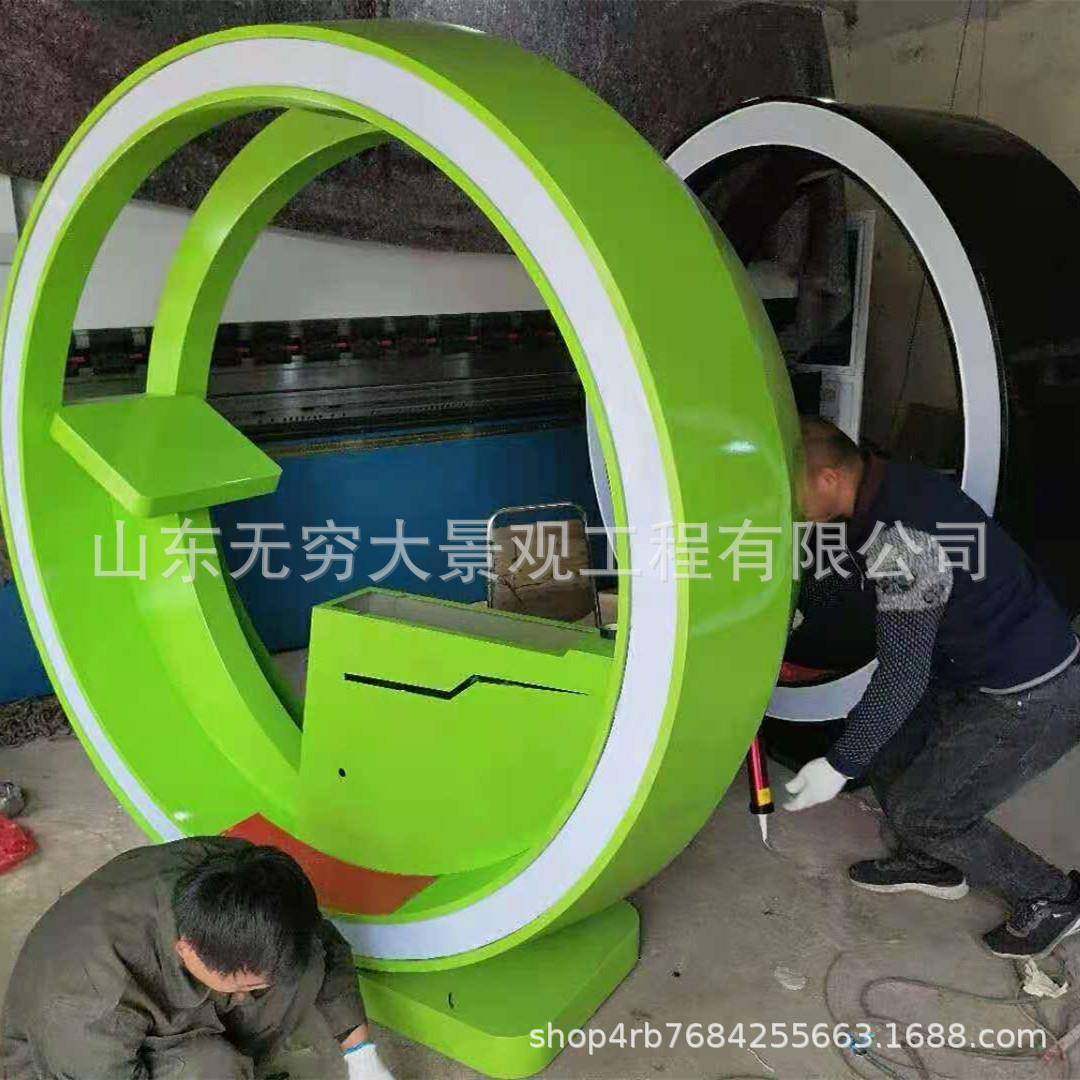 互动脚电踏喷水动感喷泉车外无动力传车KDR感脚户踏发跑马灯发光