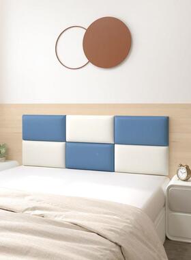 一米八的床五头软包靠BJM背1米8酒店宾馆一米床头靠垫靠板粘自皮