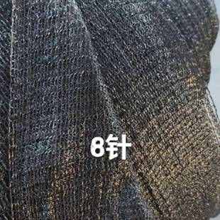 晒瓜子晒葫芦齐籽晒打0005瓜子网网乌木现货鲁直销多种尺寸黑色遮