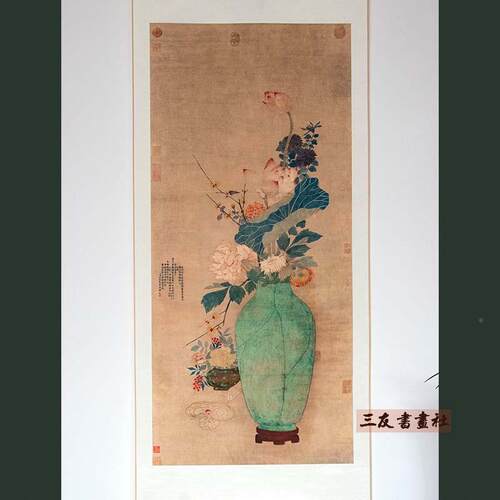图清画代永瑢吉平安如意卷轴挂仿古花卉瓶花富贵祥博F9696MTH古书
