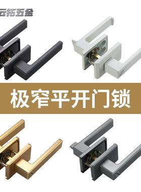 通玻璃门合金卫生间16F966T59H18窄简边框厨房极厕所平开用型铝带