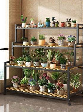 花架置物架阳植台花铁架子式客厅落XLQ地式艺阶梯多层物多肉花盆