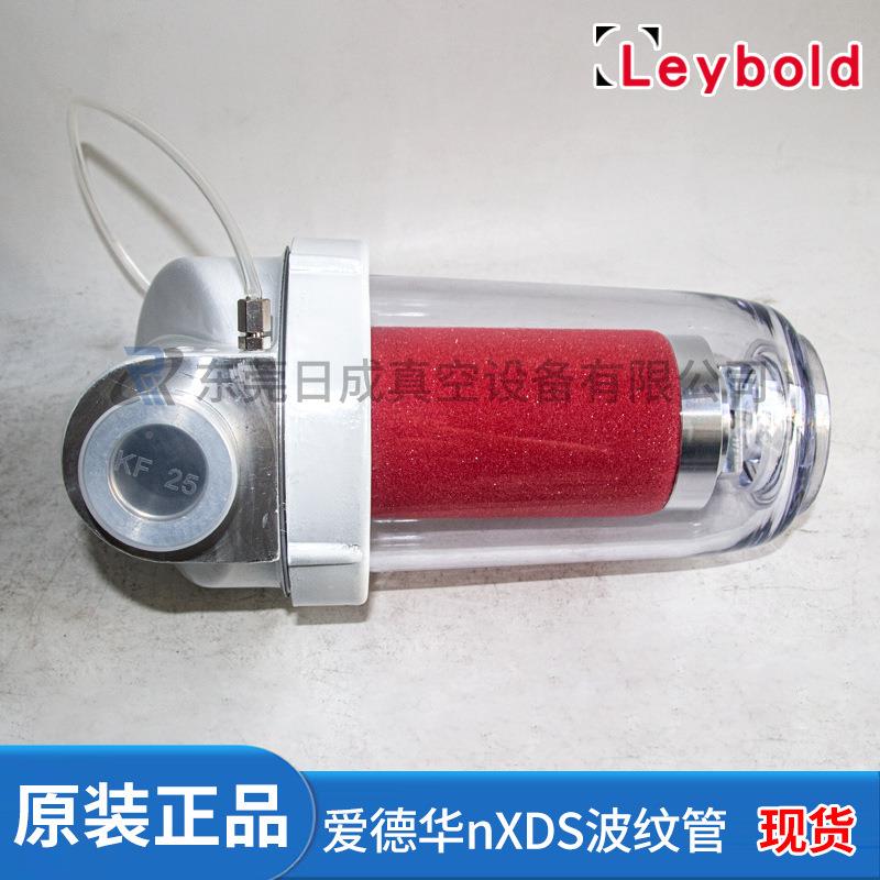 莱宝AF3A/B油雾A分离器F过60排气滤106器D16T/D30T真空泵滤0芯套