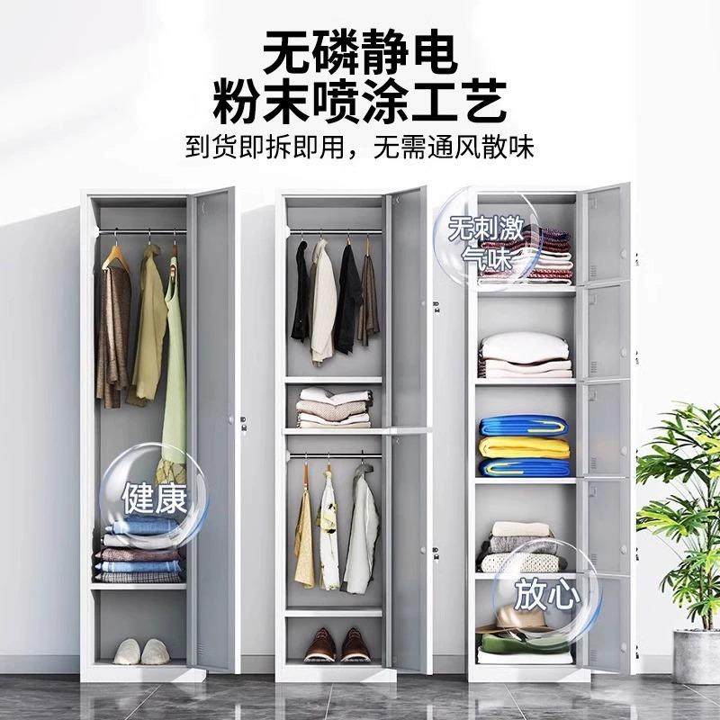 单门衣柜办公铁皮员工更宿舍健身房浴室储物柜钢制带柜锁简985易,商业/办公家具,办公储物柜,淘宝优惠券,粉丝福利购,淘宝优惠卷