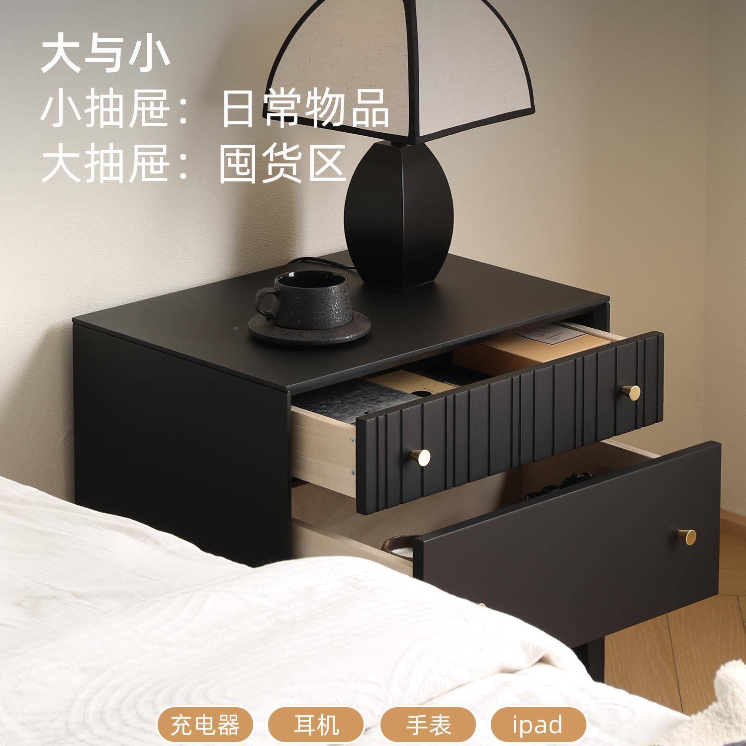 序曲床头柜木实抽屉式床F97J89HJ头储物柜代简约柜卧室置物新现款