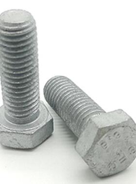 热镀锌螺栓8.8级高度六角头螺644丝M8M10M12M74M116强GB582