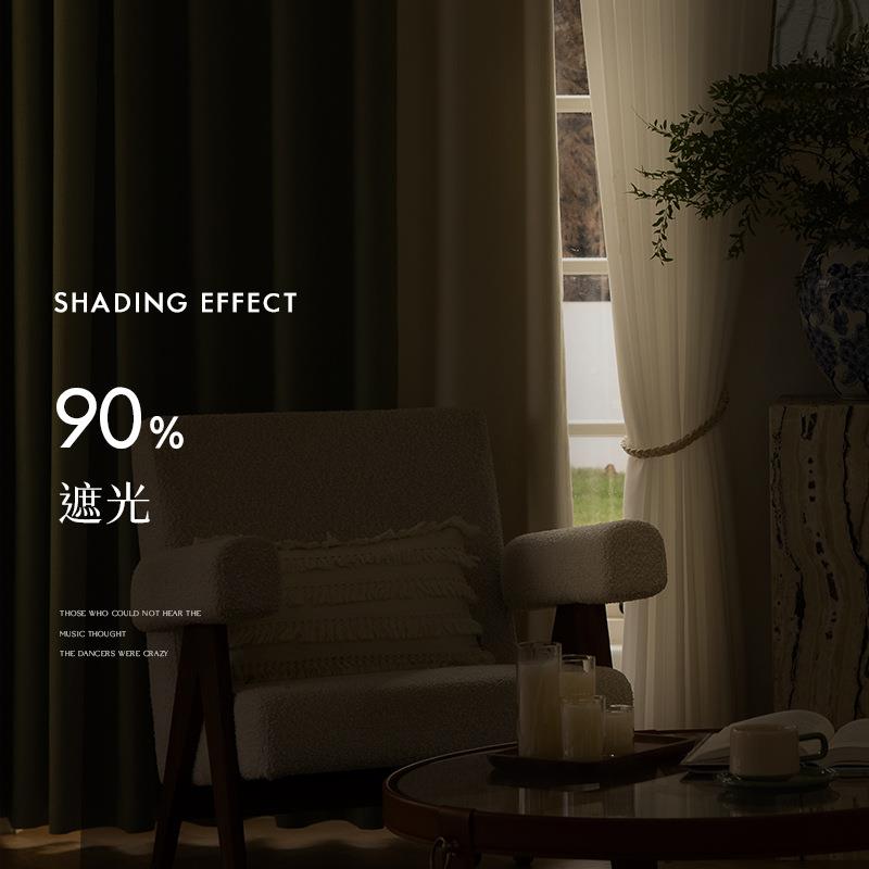 奢绒加厚雪尼尔帘竖儿条纹花窗布别墅客厅卧室童房遮光窗帘FX成提