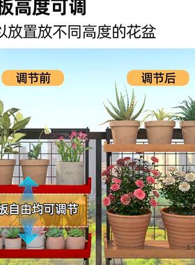 封台栏杆花架悬挂护栏置物架铁艺阳双挂式花盆挂闭架多肉花985层