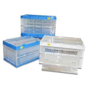 透折叠无品牌/箱塑边料周箱转侧开门明带盖配送服装杂物收纳整理