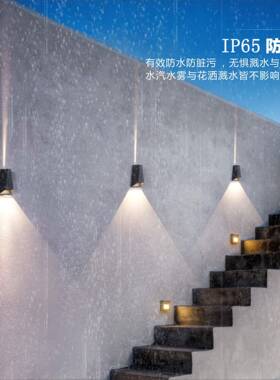 双Ltb-58206ED梯形户外壁防水现代简约酒店别墅灯过阳台道外墙庭