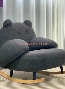 大人阳台家奢白用实木成人休闲椅网子红HOQ大熊摇摇椅客厅躺椅轻