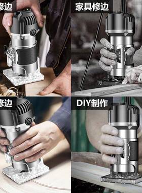 木工修能边电动圆工具多功机电木铣雕刻62715开孔锣机开槽机倒装