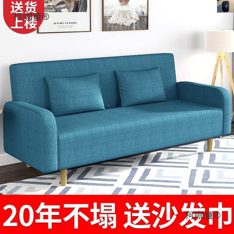 4米沙1发178长一米四1米7长8一米八15一米五二CEK0c60厘米宽m1麦