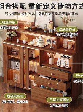 墙边柜子储物YY102430柜靠一边体柜置物柜餐家用收纳柜厨房茶水柜
