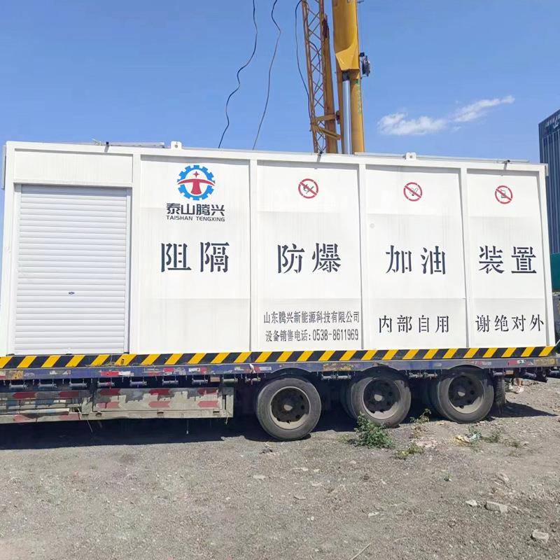 企业加油备产撬装加油设备生厂家设JGD阻隔橇装加油式设备