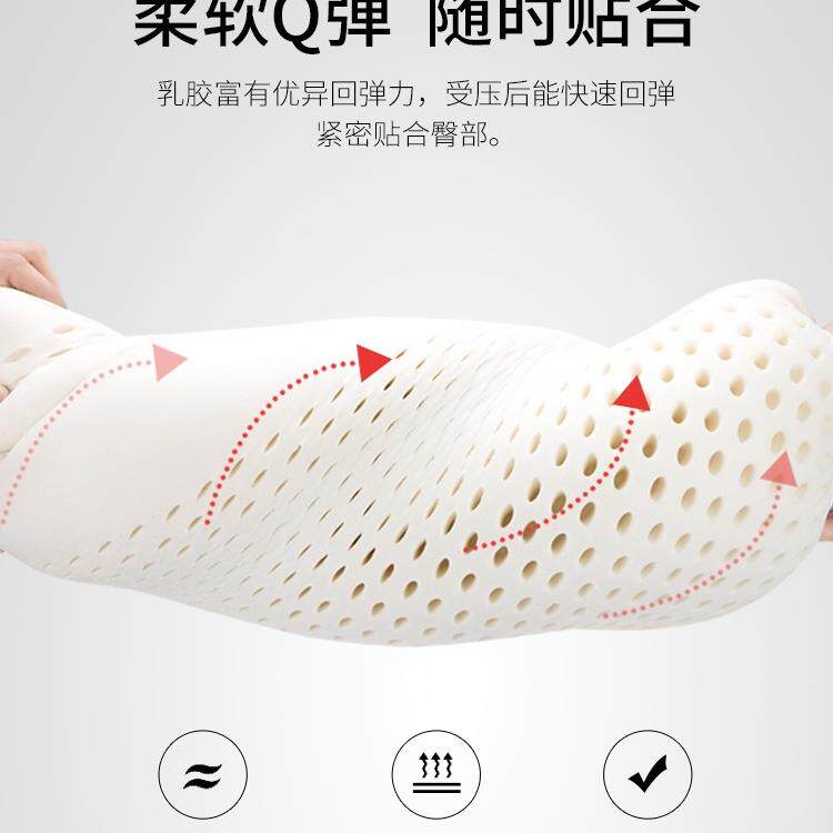 胶季圆形坐垫椅子垫圆屁股垫四卧乳室地上日式蒲10003767团榻凳榻