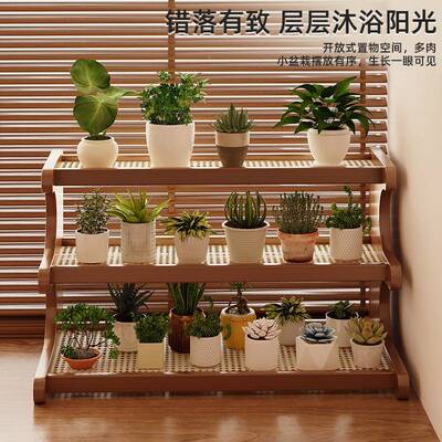 面架置物架多层收纳架宿舍用桌品办家公桌面厨房tb-89449用好物储