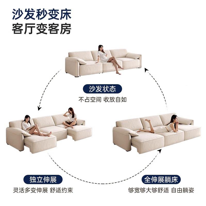 大象耳朵动布艺沙发客厅奶PTX油小户型遥控伸风能缩功电沙发床可